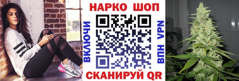 Как найти закладки Тверь ГАШ  Каннабис  Cocaine  Псилоцибиновые грибы  MEGA tor  Меф 