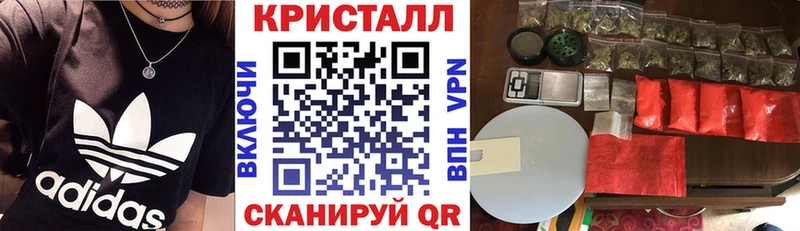Amphetamine Розовый  Тверь 