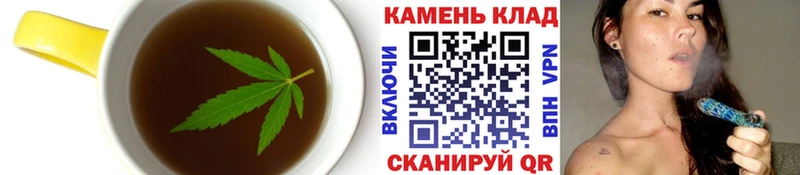где найти наркотики  Тверь  это телеграм  Cannafood марихуана 