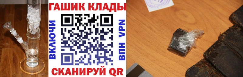 где найти   Тверь  mega рабочий сайт  Гашиш ice o lator 