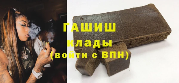 прущий лед Бронницы