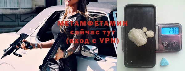 прущая мука Бородино