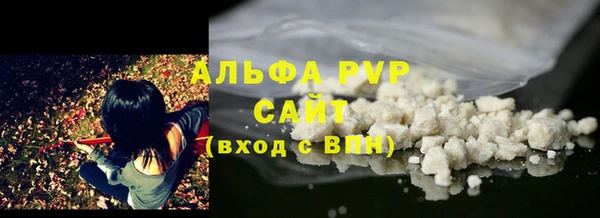 прущий лед Бронницы