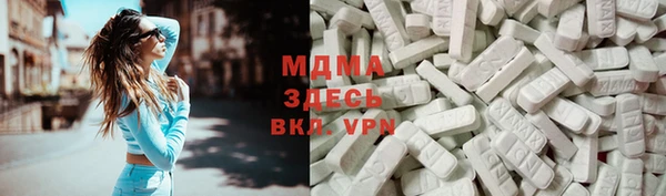 прущая мука Бородино