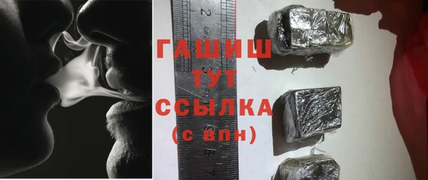 прущий лед Бронницы