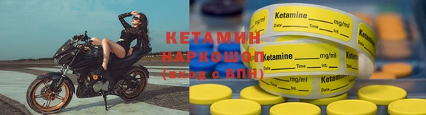 прущая мука Бородино