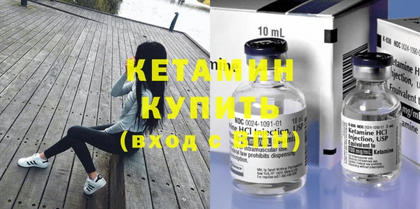 прущая мука Бородино