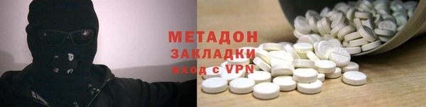 прущий лед Бронницы