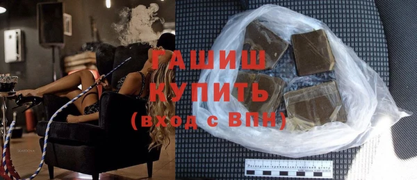 прущий лед Бронницы