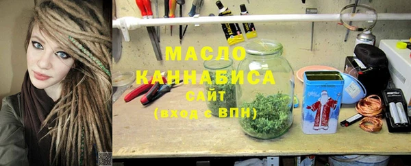 прущая мука Бородино