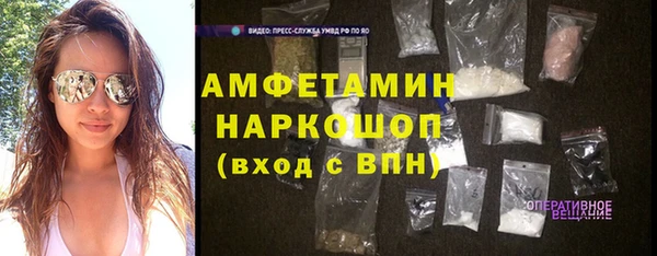 прущая мука Бородино