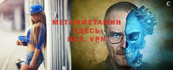 прущая мука Бородино
