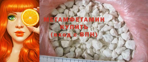 прущая мука Бородино